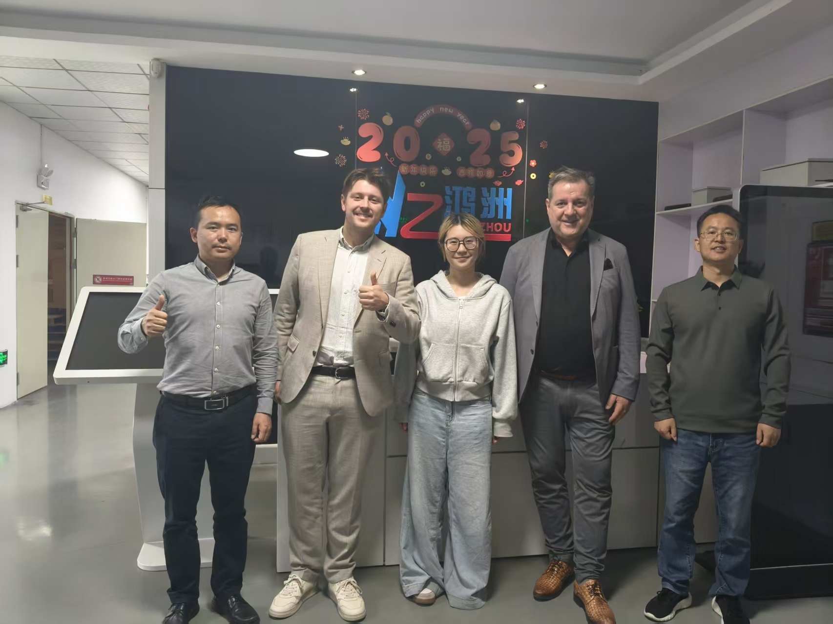 ドイツのお客様、洪州キオスク工場見学を歓迎します | 洪州キオスク