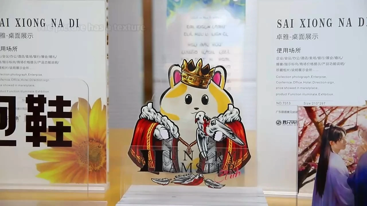 Custom Acrylic Sign Board Clear Wall Panel Digital Printing Decoration for Shop Advertising Display 1