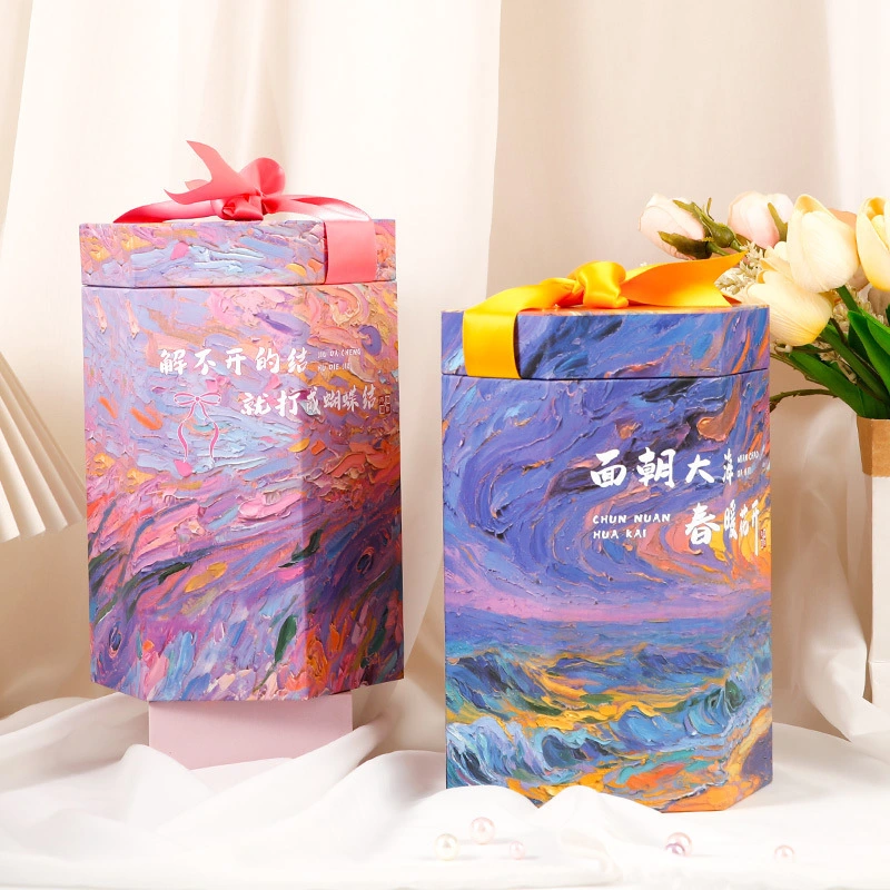 علبة تغليف هدايا سداسية الشكل 1