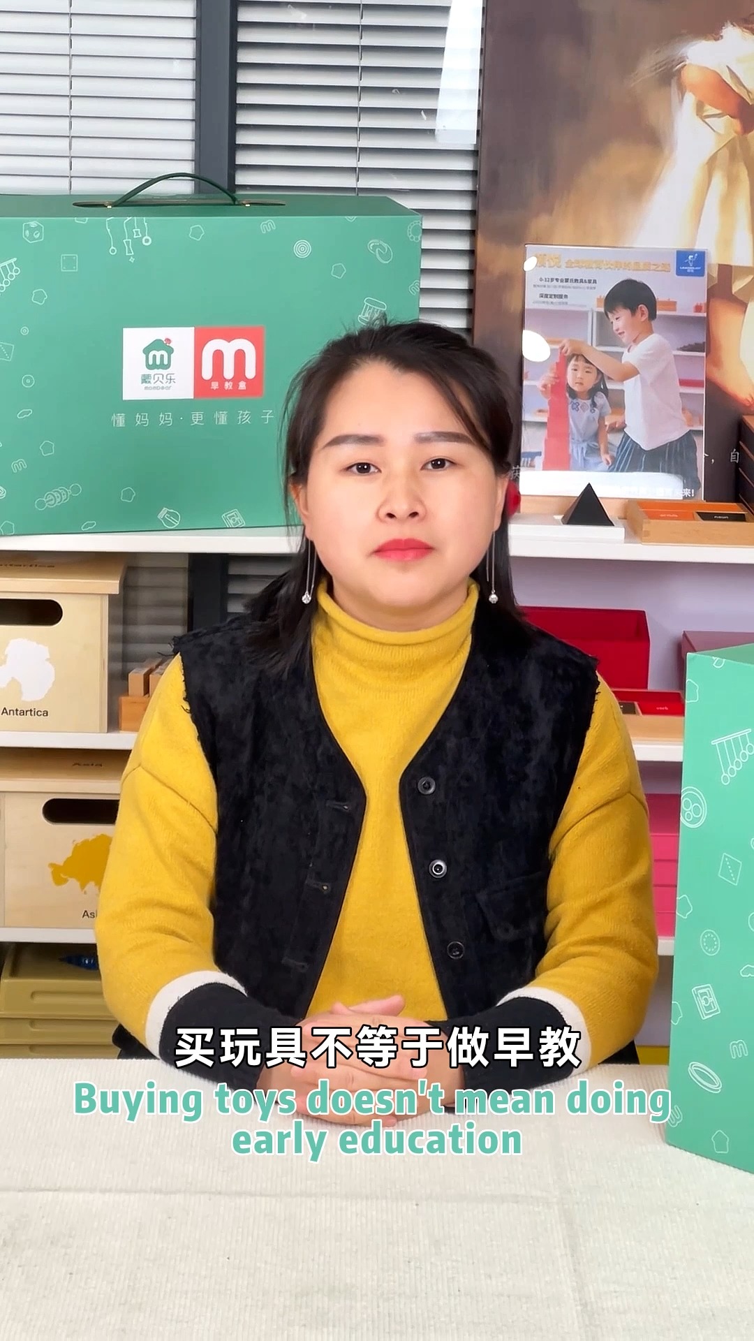 هل أنتِ مشغولة للغاية عن التعليم المبكر عالي الجودة؟ دعي Mombear by LeaderJoy تجلب لكِ فصول مونتيسوري الدراسية إلى منزلكِ.