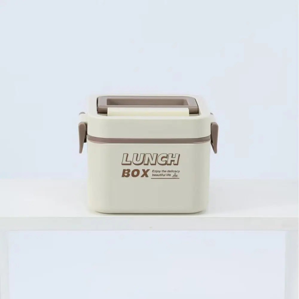 HongXing Layered Lunch Box，Minimalist Tiered Lunch Box 1