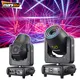 Best Stage Laser Light Products Wholesale - Marslite 2