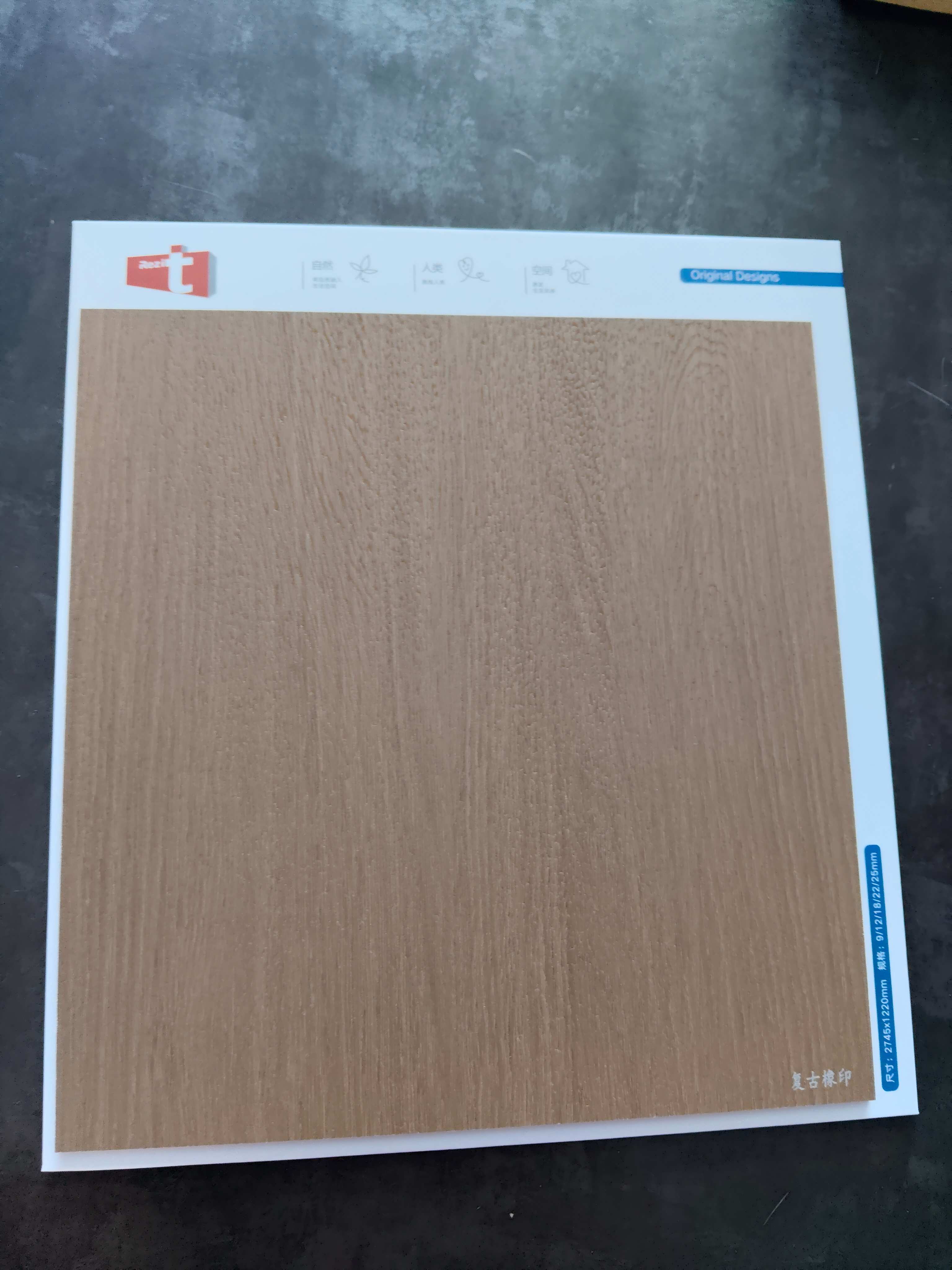 High-Quality Plywood Sheets for  interior Furniture Applications 3