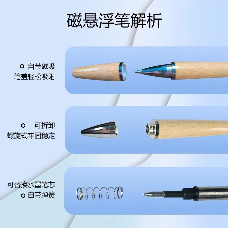 magnetic levitating pen, floating desk pen holder, office decor magnetic pen, functional levitating writing tool, professional desk magnetic pen gift, modern floating desk accessory