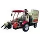 SIF Machinery Peanut Harvesters Suppliers 4