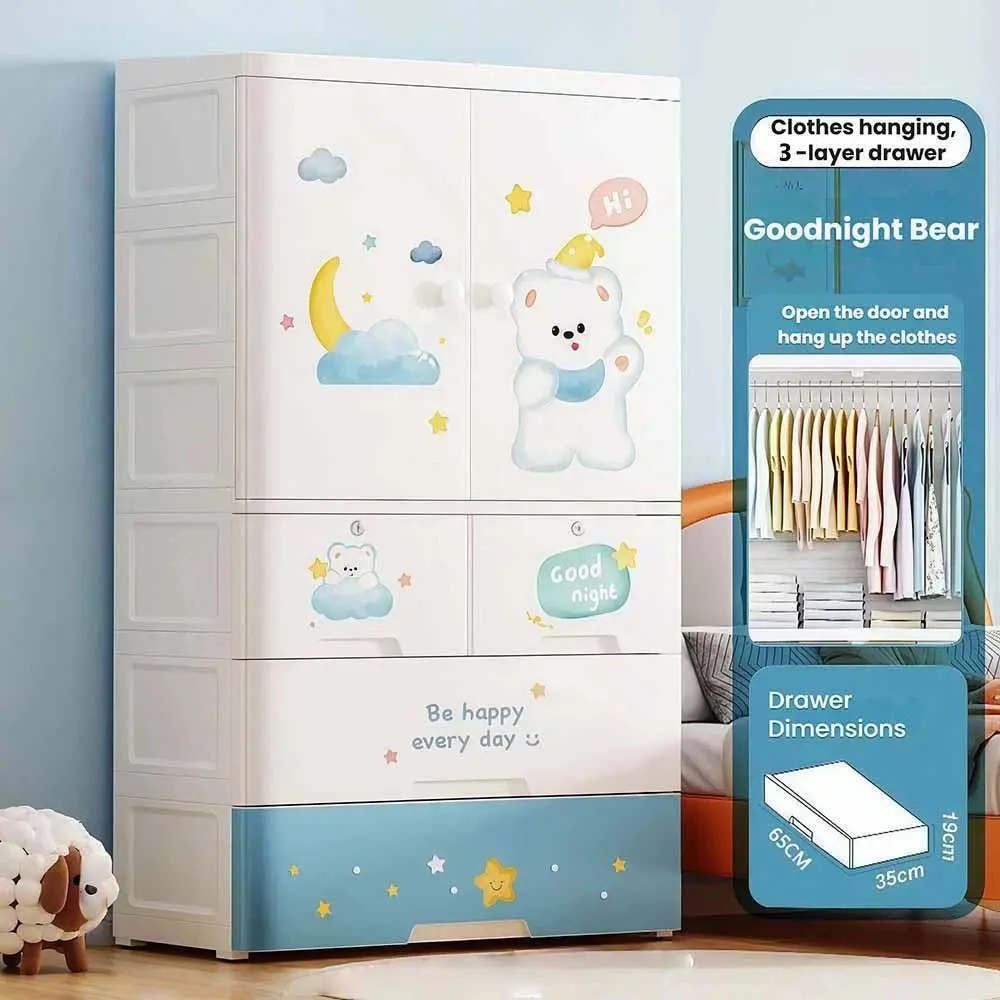 HongXing Wardrobe Closet Organizers , Good Night Bear Wardrobe Storage Cabinet 1