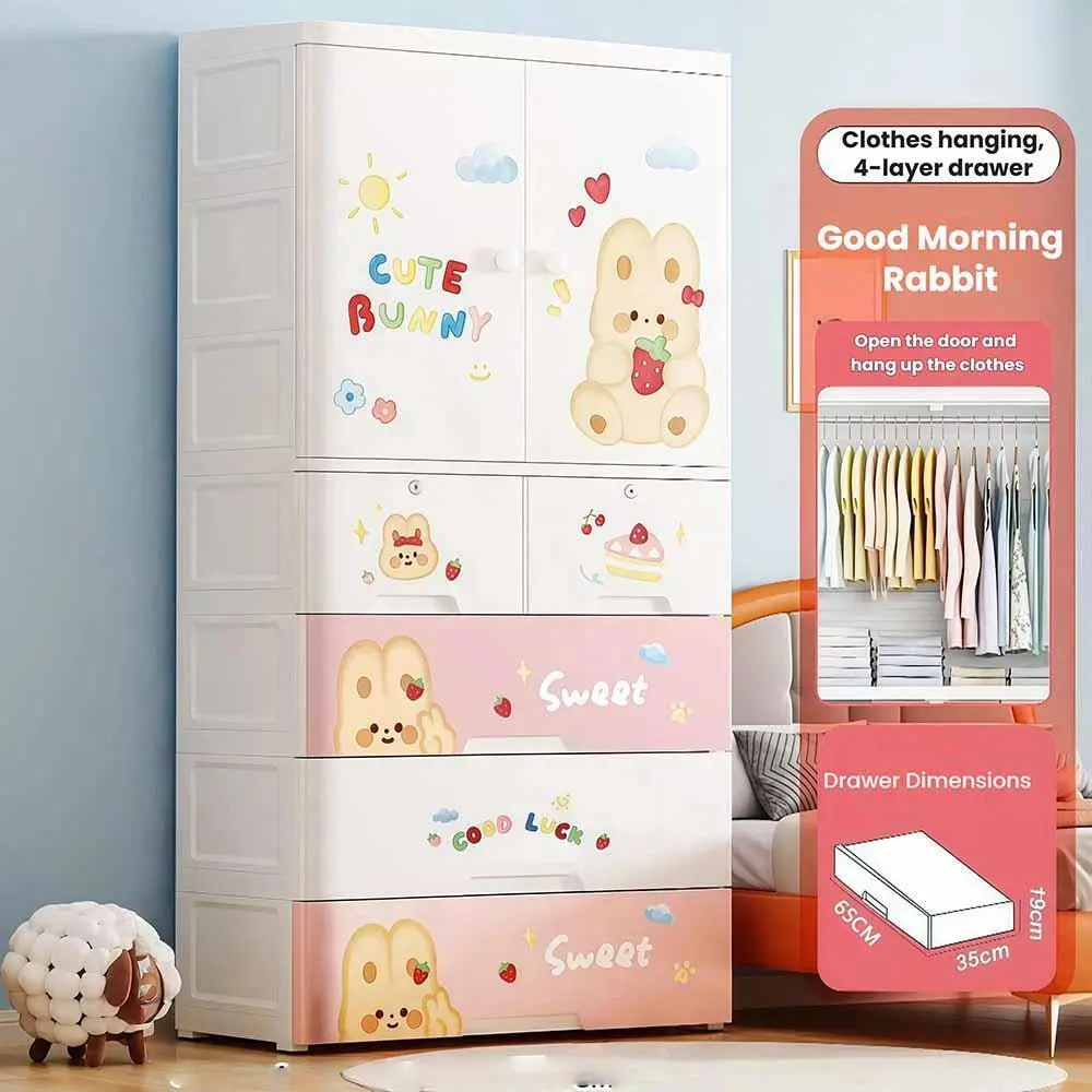 HongXing Wardrobe Closet Organizers , Good Morning Bear Wardrobe Storage Cabinet 1