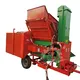 Peanut Harvesting Machine by SIF Machinery-1 7
