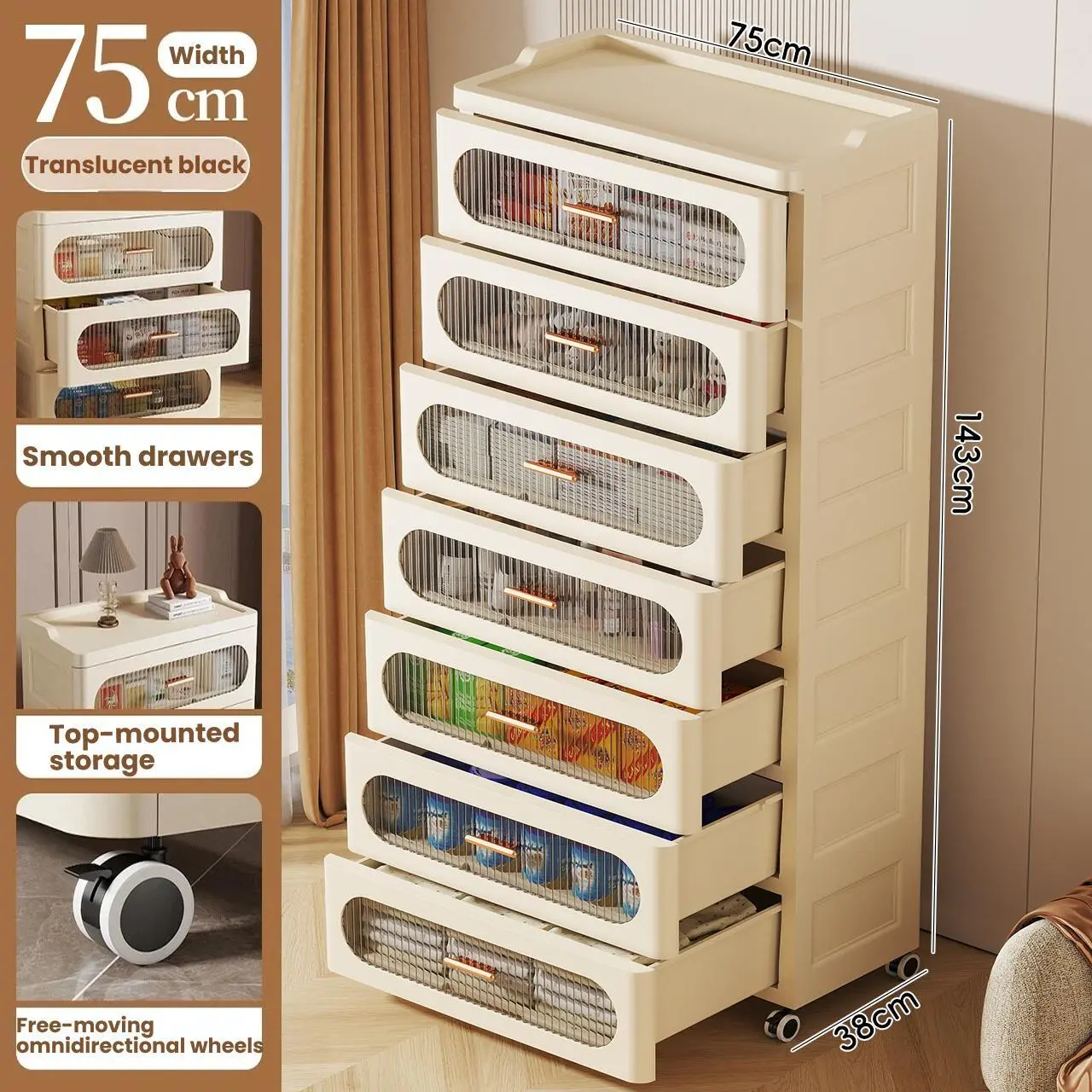 HongXing Plastic Storage Drawers，Modular Translucent Multi-Layer 1