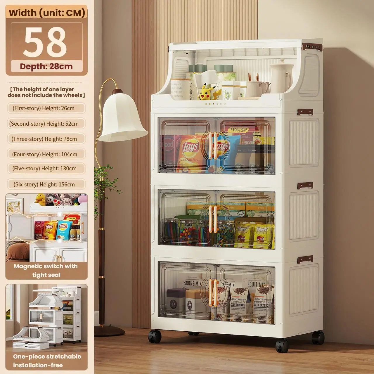 HongXing Plastic Storage Drawers | Layered Cabinet 1