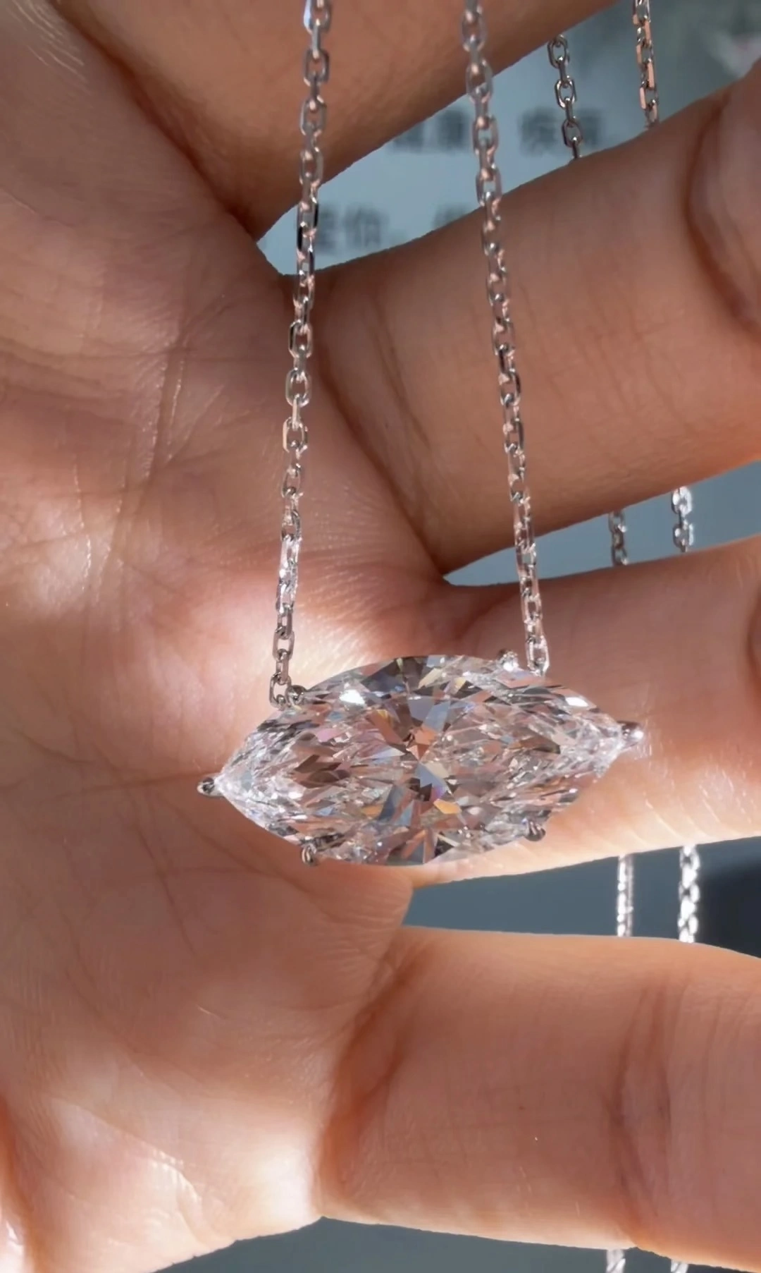 18K White Gold Marquise-Cut High Clarity Lab-Grown Diamond Necklace 1