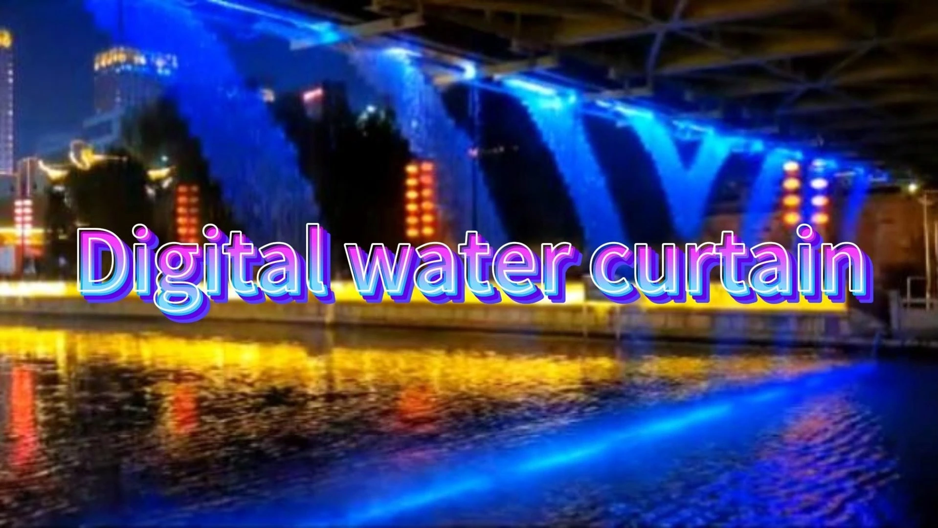 Water Crown High Quality Digital Water Curtain for Commercial Installations 1