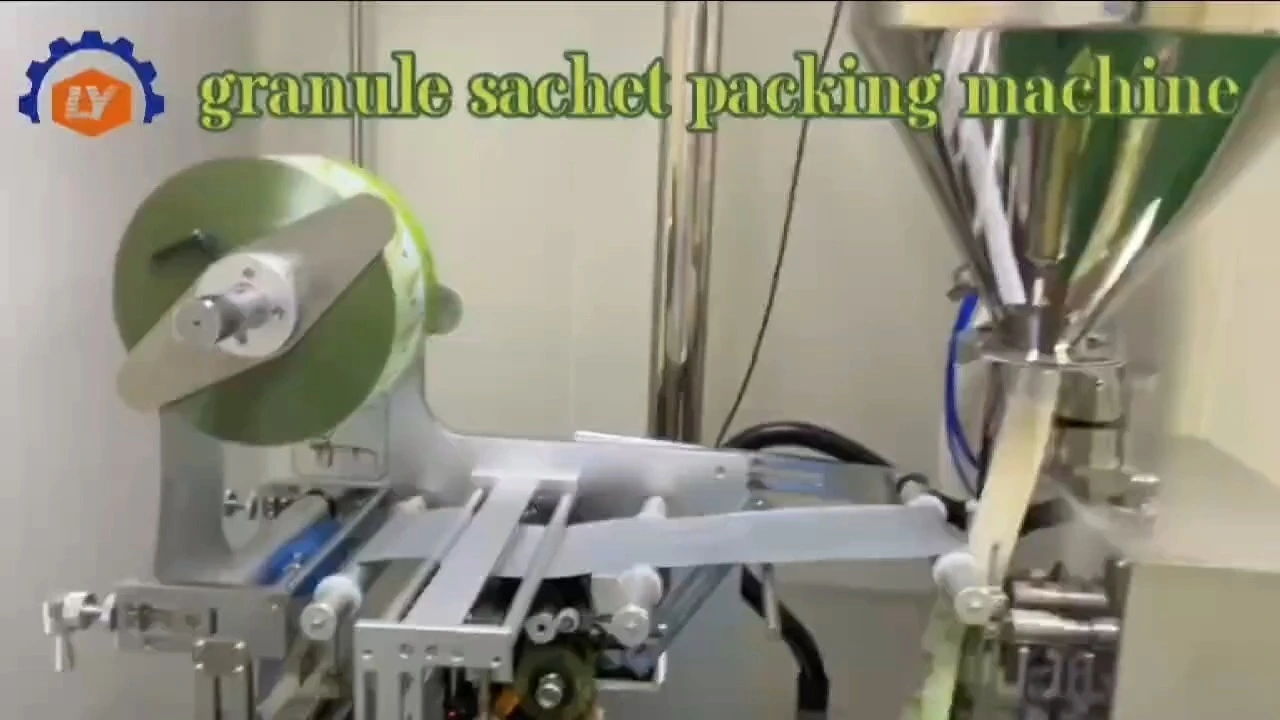 Automatic Snacks Food Nuts Rice Granule Packing Machine 1
