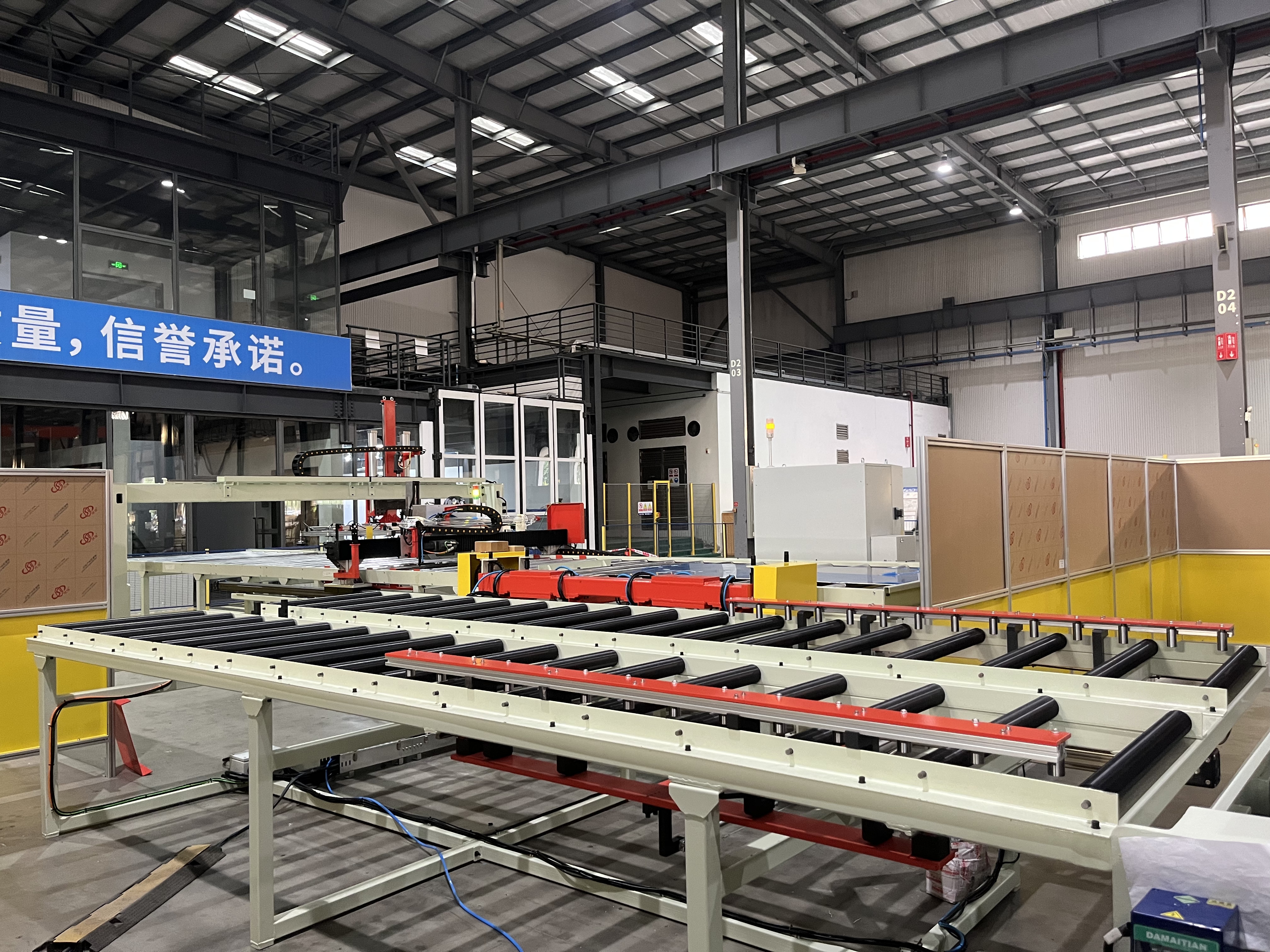 Fully Automated Process · Automotive Fuel Tank Welding Production Line 4