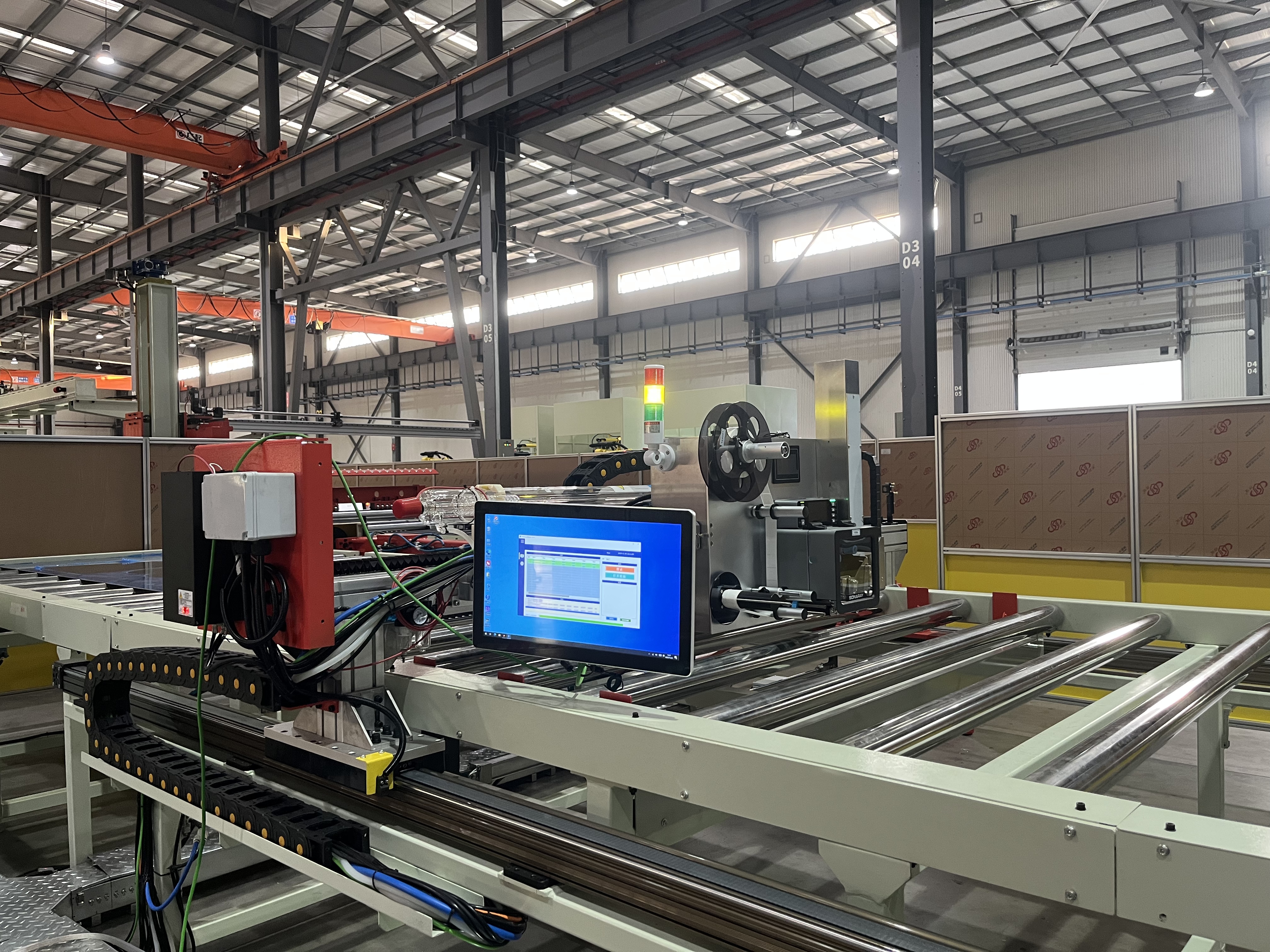 Fully Automated Process · Automotive Fuel Tank Welding Production Line 5