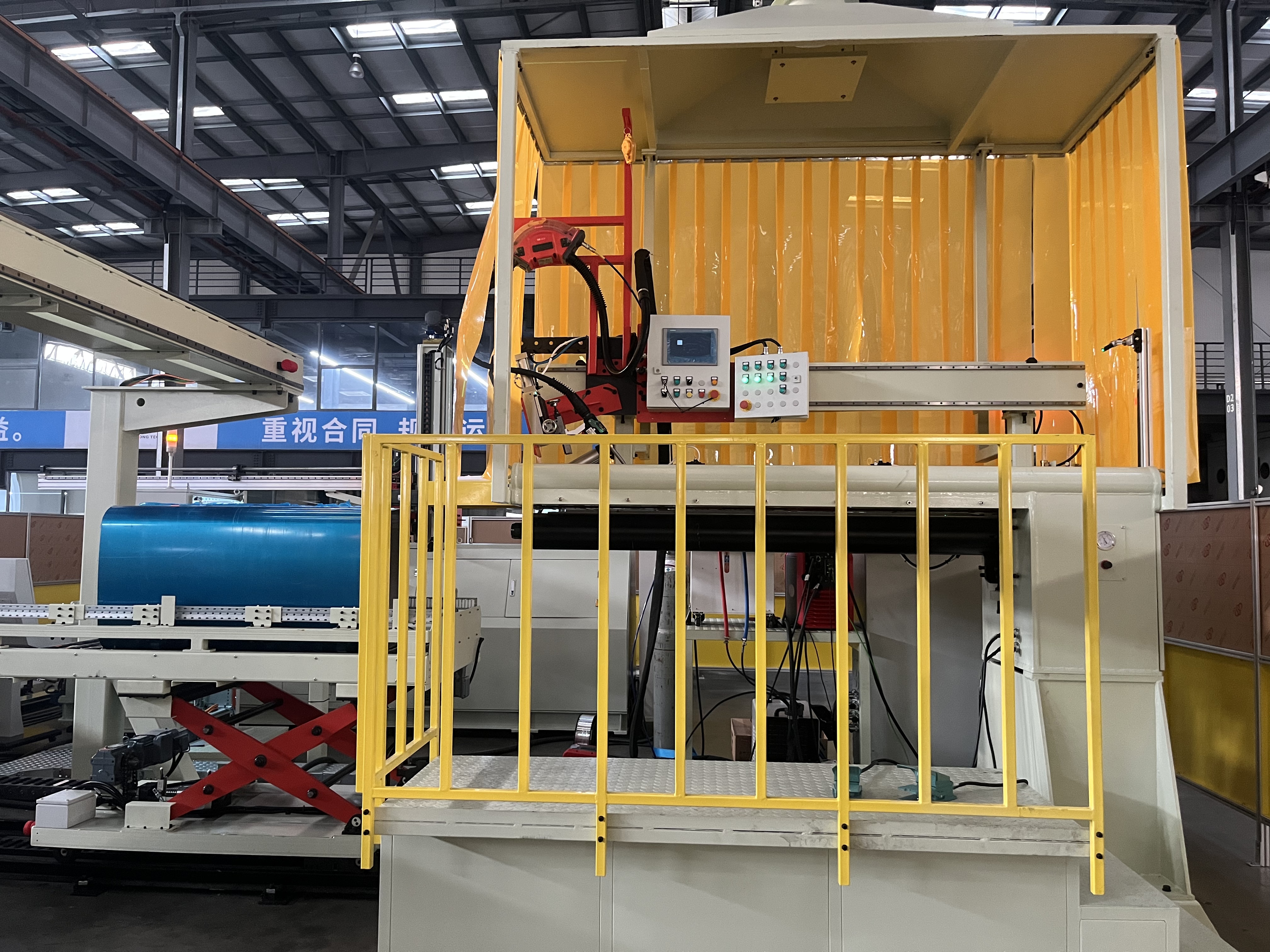 Fully Automated Process · Automotive Fuel Tank Welding Production Line 7