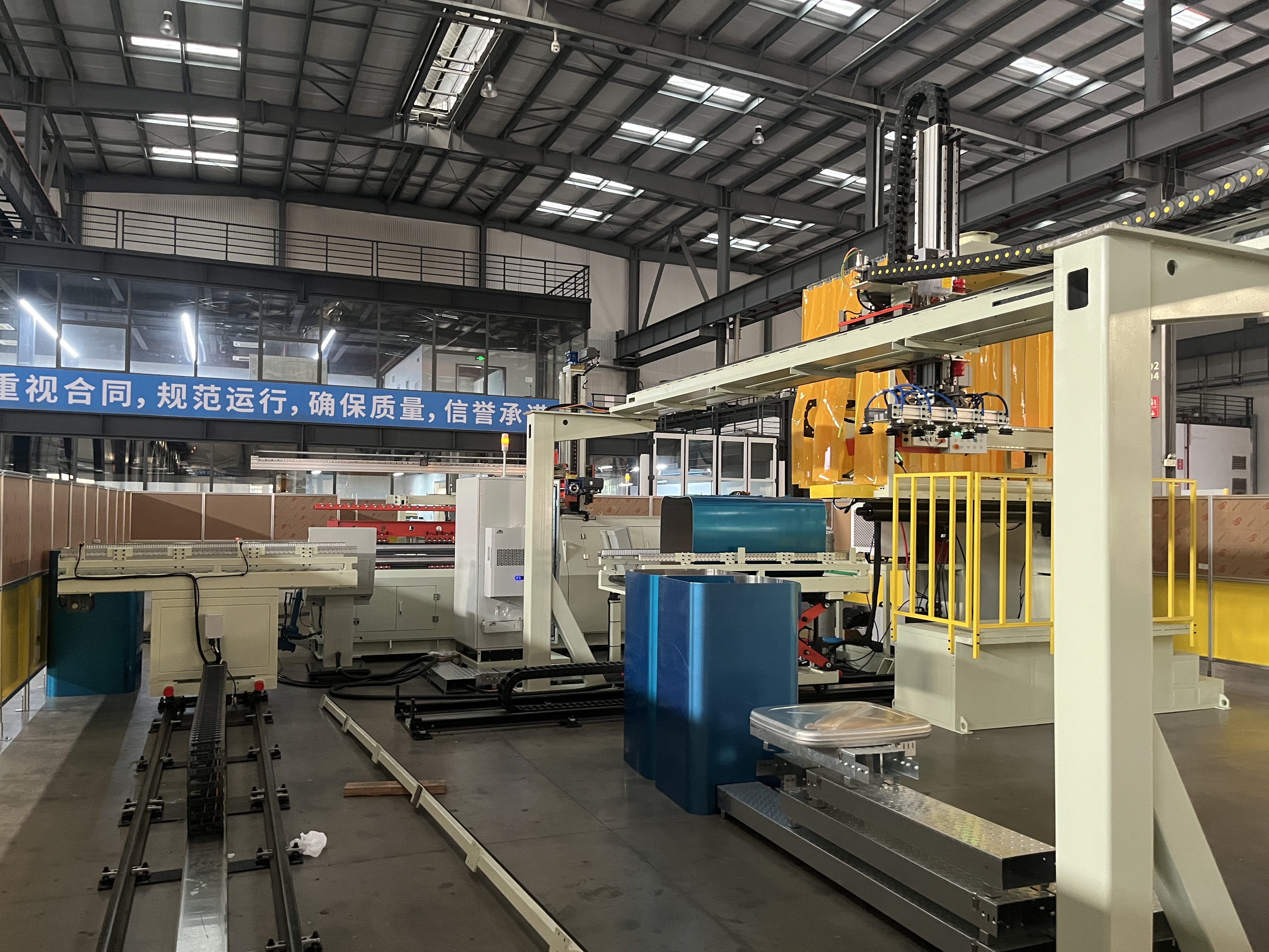 Fully Automated Process · Automotive Fuel Tank Welding Production Line 10