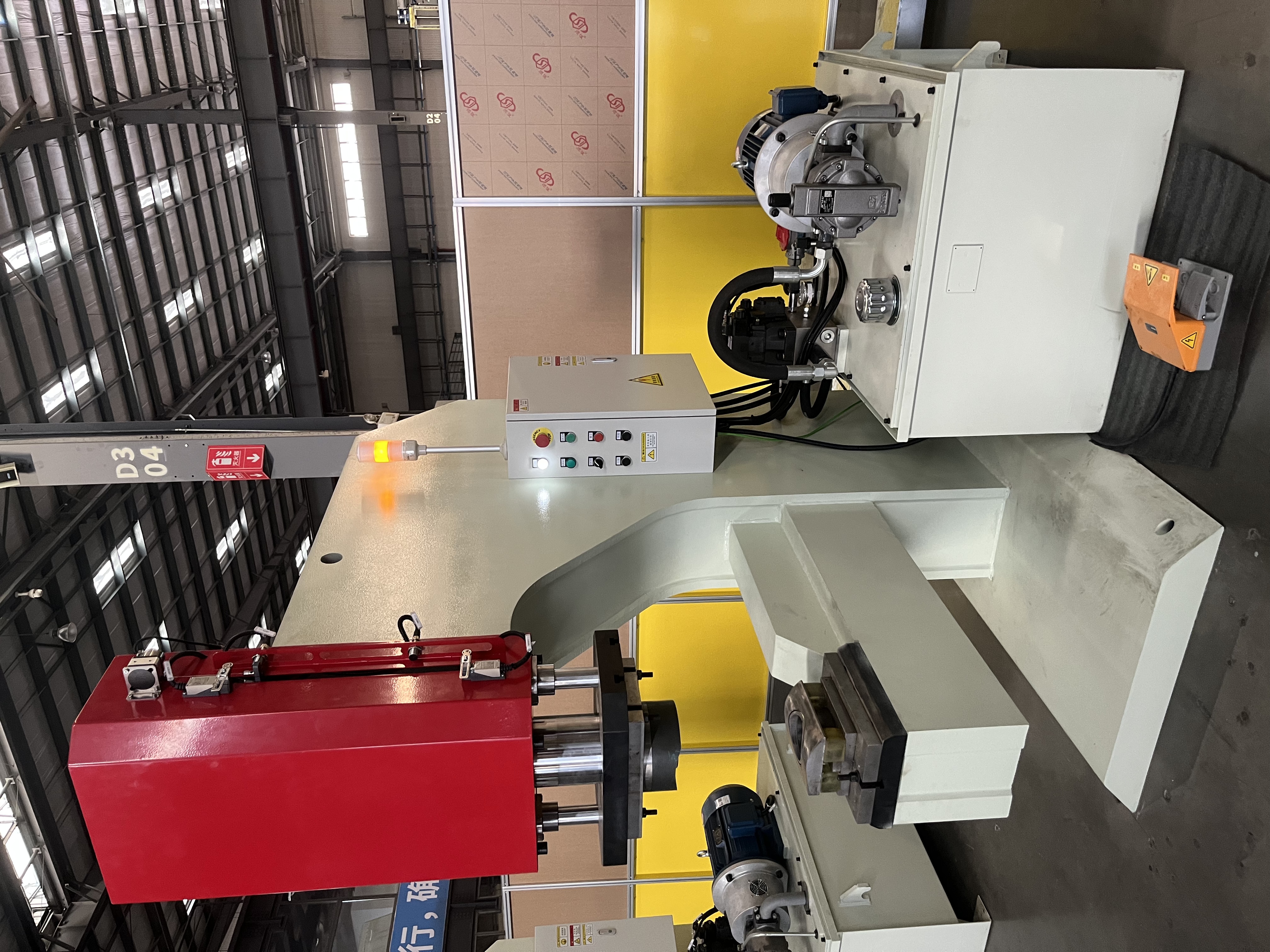 Fully Automated Process · Automotive Fuel Tank Welding Production Line 11