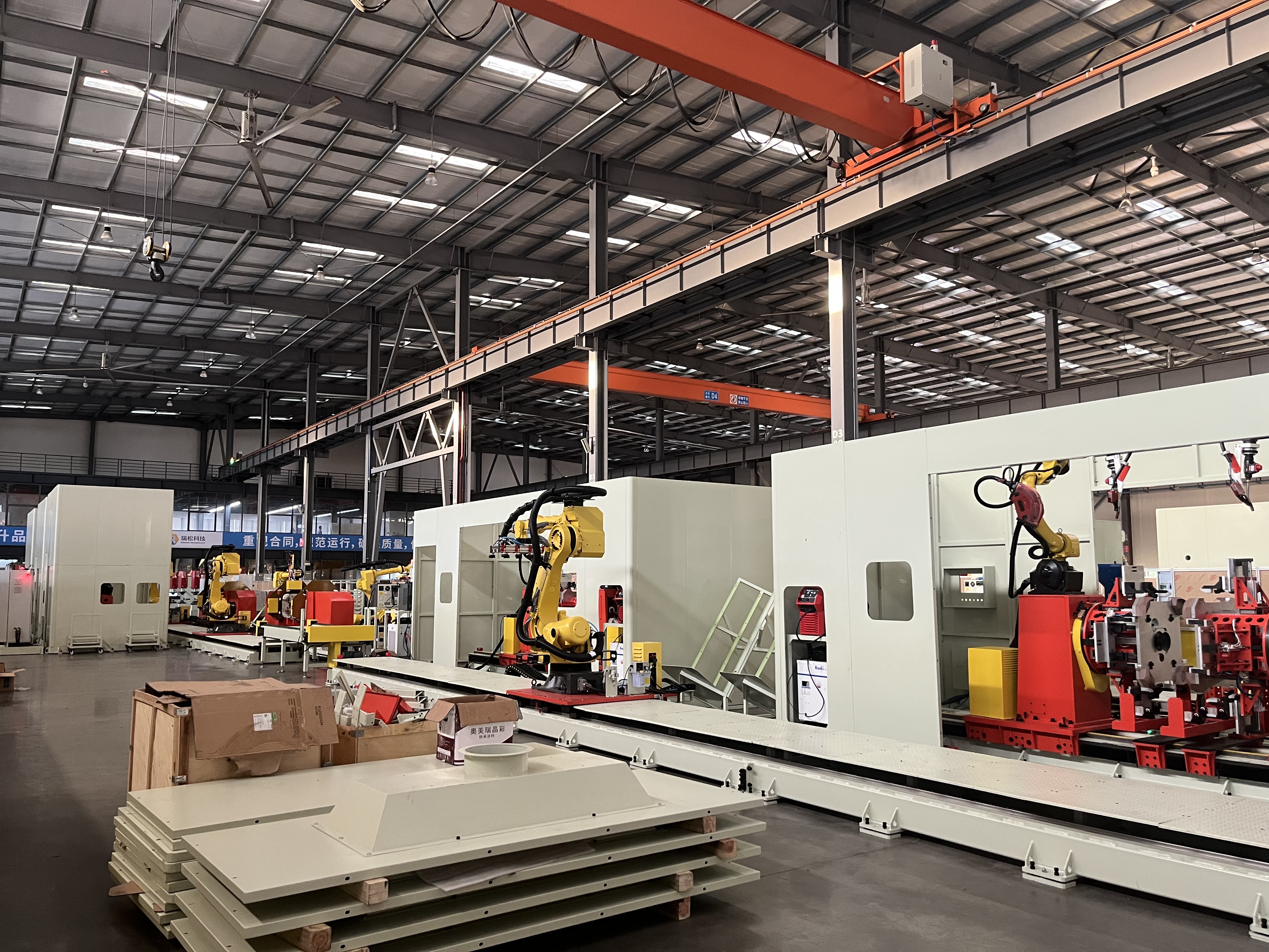 Fully Automated Process · Automotive Fuel Tank Welding Production Line 14