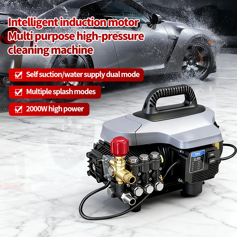 KH-H1670 Car washing machine 220v high-pressure cleaning machine, household and commercial high-pressure water gun, powerful floor wash, yard flushing, high-power pump head 1
