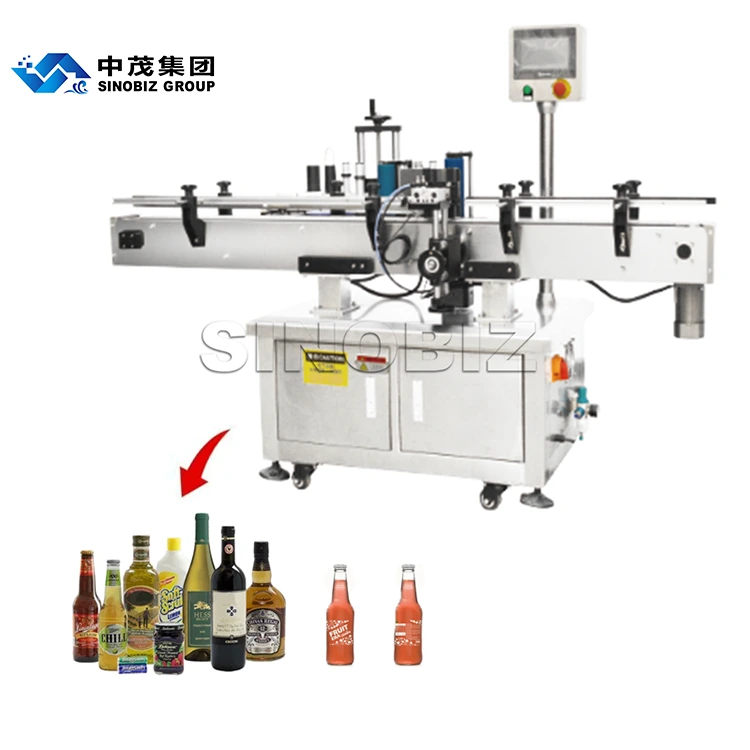 LY-230 High speed labeling machine esay to operate low price 1