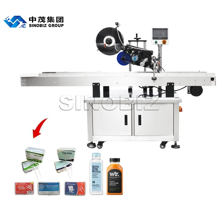 LY-220 Flat surface labeling machine high precision for leaflets  envelopes greeting card 1