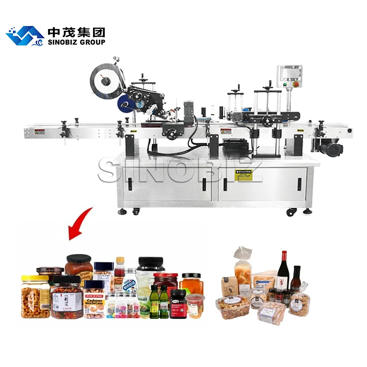 LY-320 Three sides labeling machine press belt and labeling can be stepless speed regulation 1