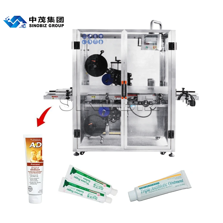 LY-220-1 Labeling machine above and below feeder device can be selected 1