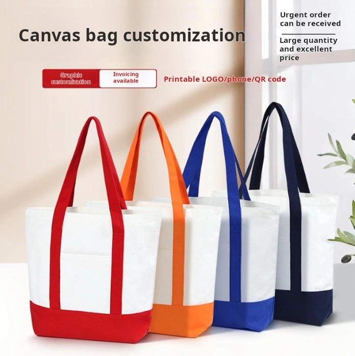 Egyedi vászon táska cipzárral, egyszerű bevásárló- és élelmiszertáska 1