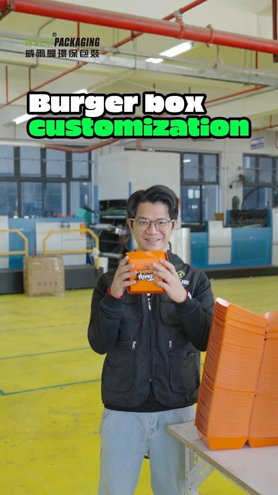 Disposable hamburger and french fry box eco-friendly custom logo food grade lunch box 1