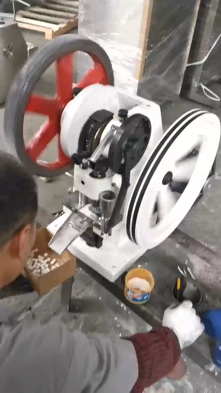 Electric semi-automatic tablet press machine single punch tablet press machine 1