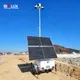 Portable Cctv Tower Mobile Solar CCTV Tower Wholesale - BIGLUX-1 2