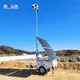Portable Cctv Tower Mobile Solar CCTV Tower Wholesale - BIGLUX-1 5