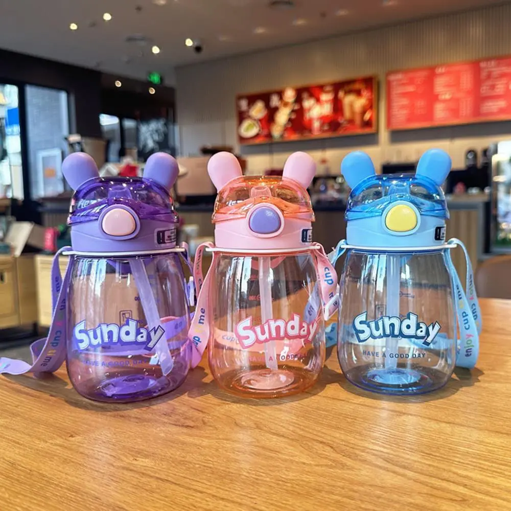 HongXing Cute Bear Kids' Water Bottle | Large Capacity Sports Bottle with Straw 1