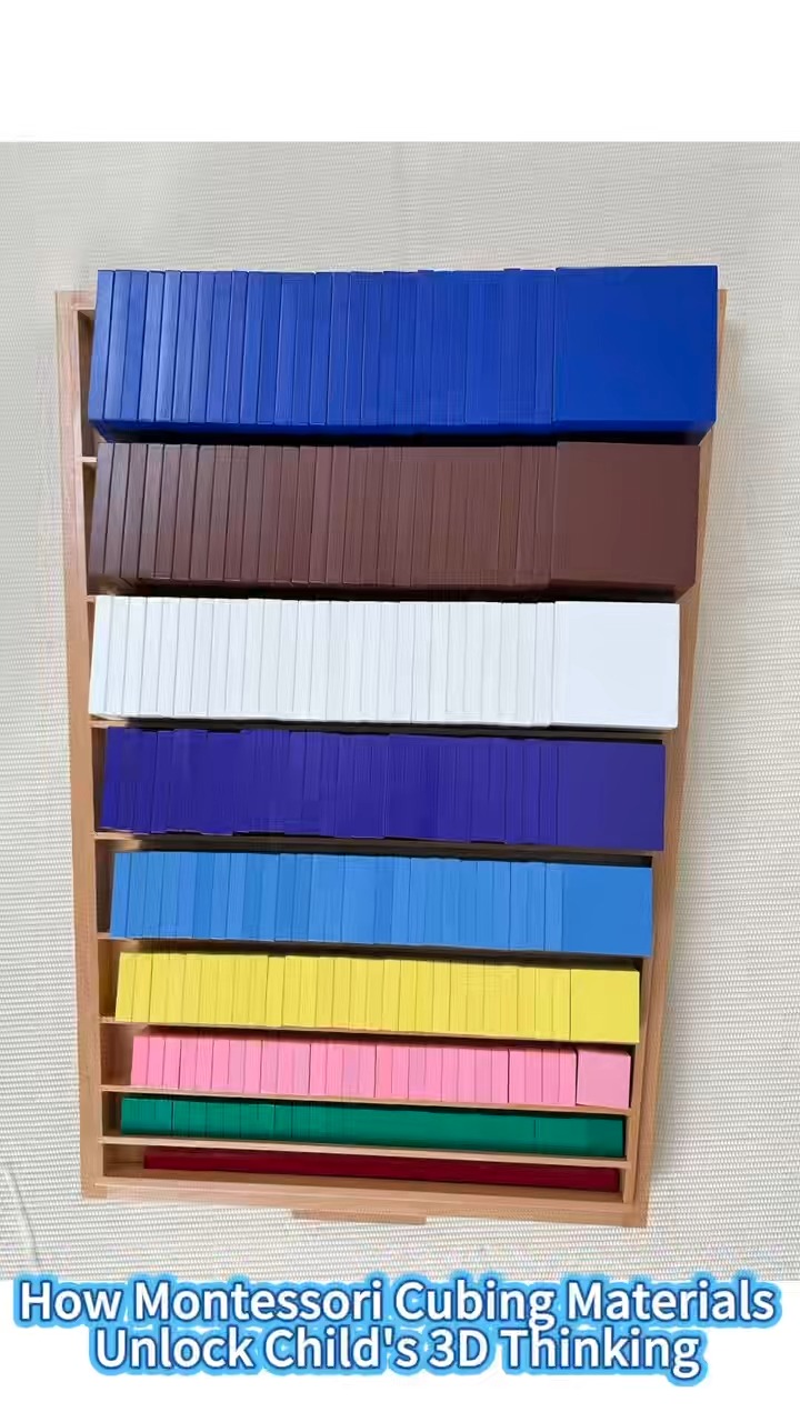 How Montessori Cubing Materials Unlock Children's 3D Thinking 🧠🔷