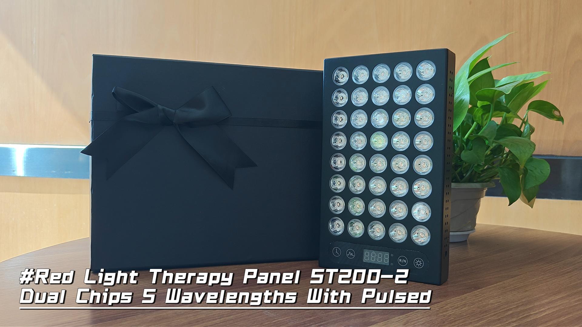 Panel de terapia de luz roja iLUXRED ST200-2 de alta irradiancia con chips duales de 5 longitudes de onda y pulso para el cuidado de la piel 1
