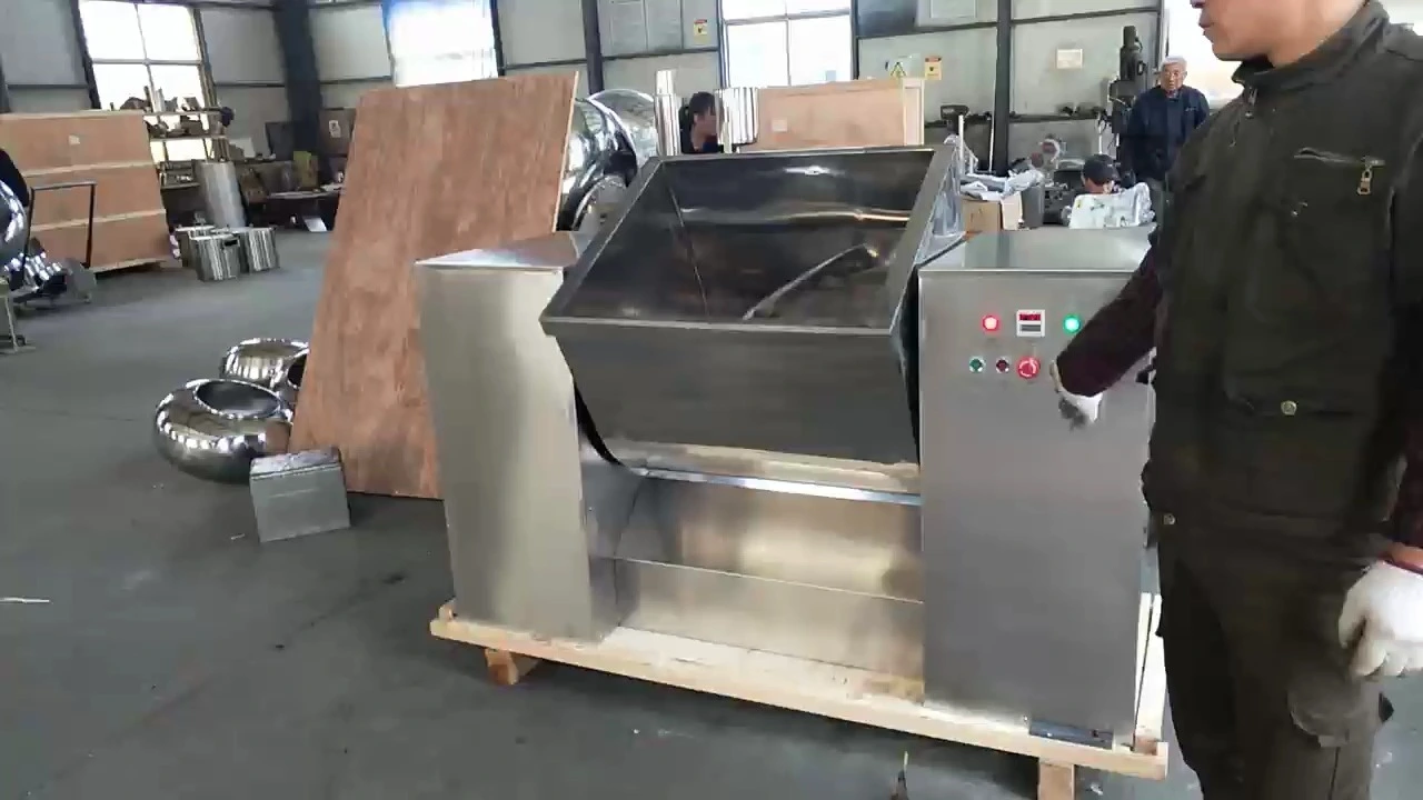 Compatible with multiple media mixing, expanding industry application scenarios, trough mixer 1