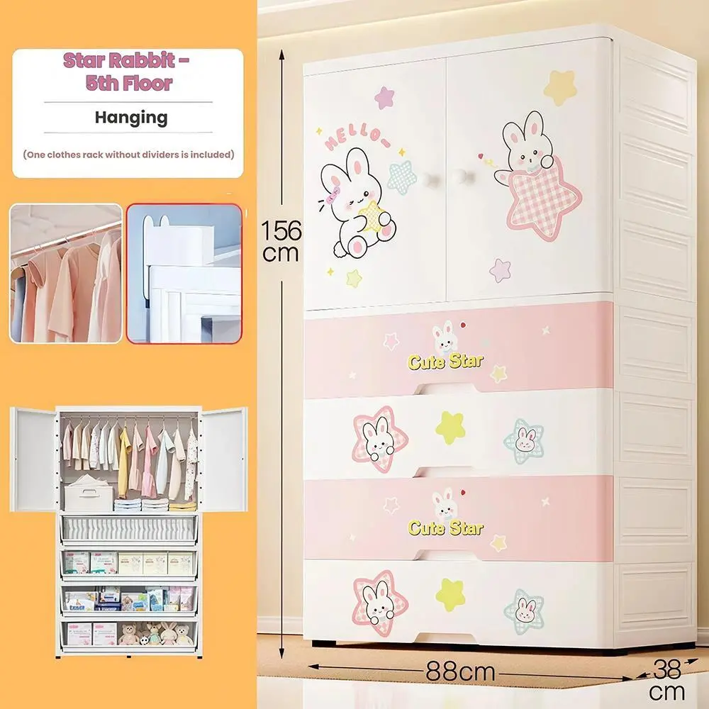 HongXing Cute Star Cartoon Kids Wardrobe | Modular Double-Door Storage Cabinet 1