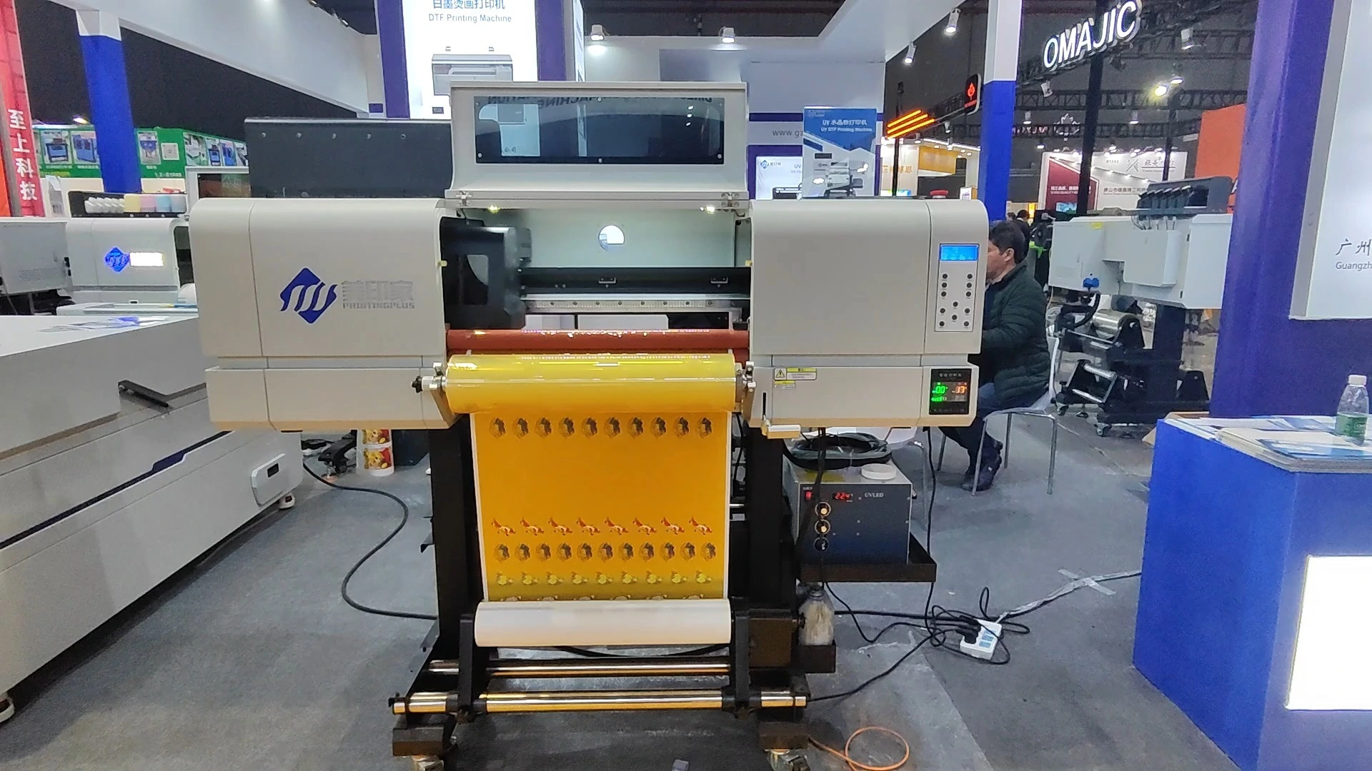 Hochpräziser UV-DTF-Drucker für Heißfolienprägelösungen 1