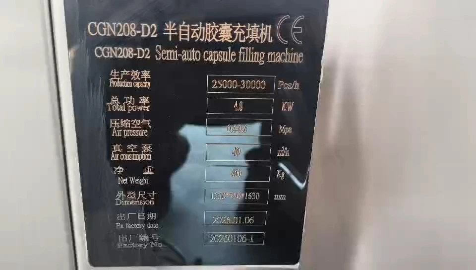 Pharmaceutical Pill Filling Machinery Semi Automatic Capsule Filling Machine 1