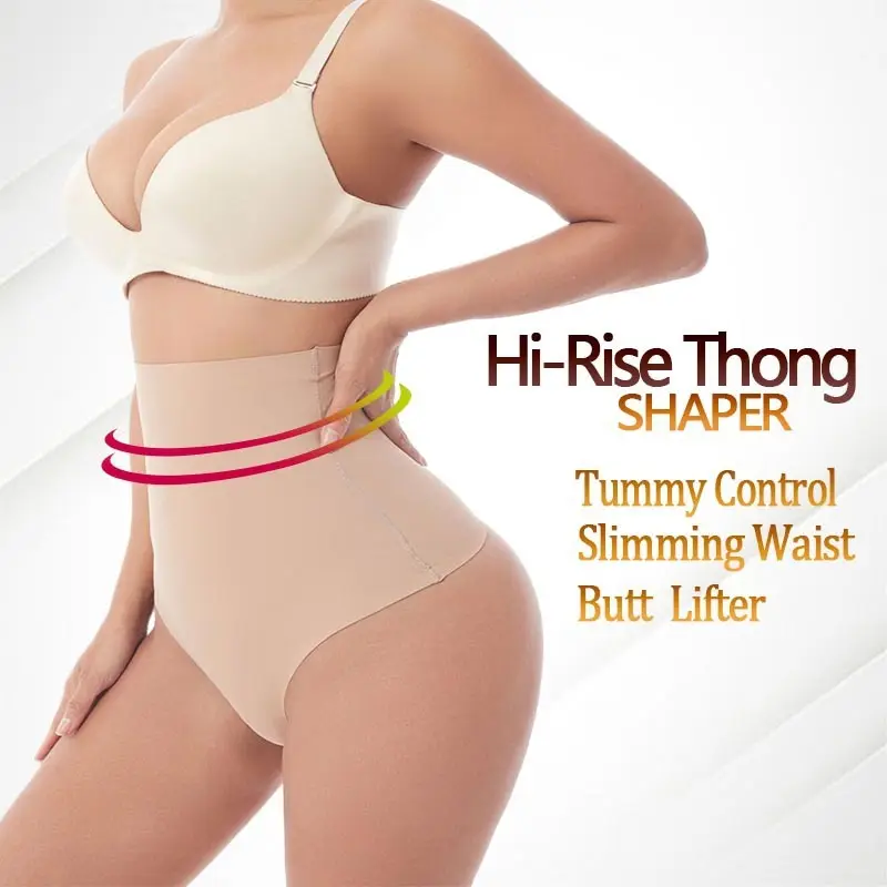 Best Tummy Control Panties Tummy Control Panties Wholesale - S·KAIFEI 5