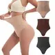 Best Tummy Control Panties Tummy Control Panties Wholesale - S·KAIFEI 2