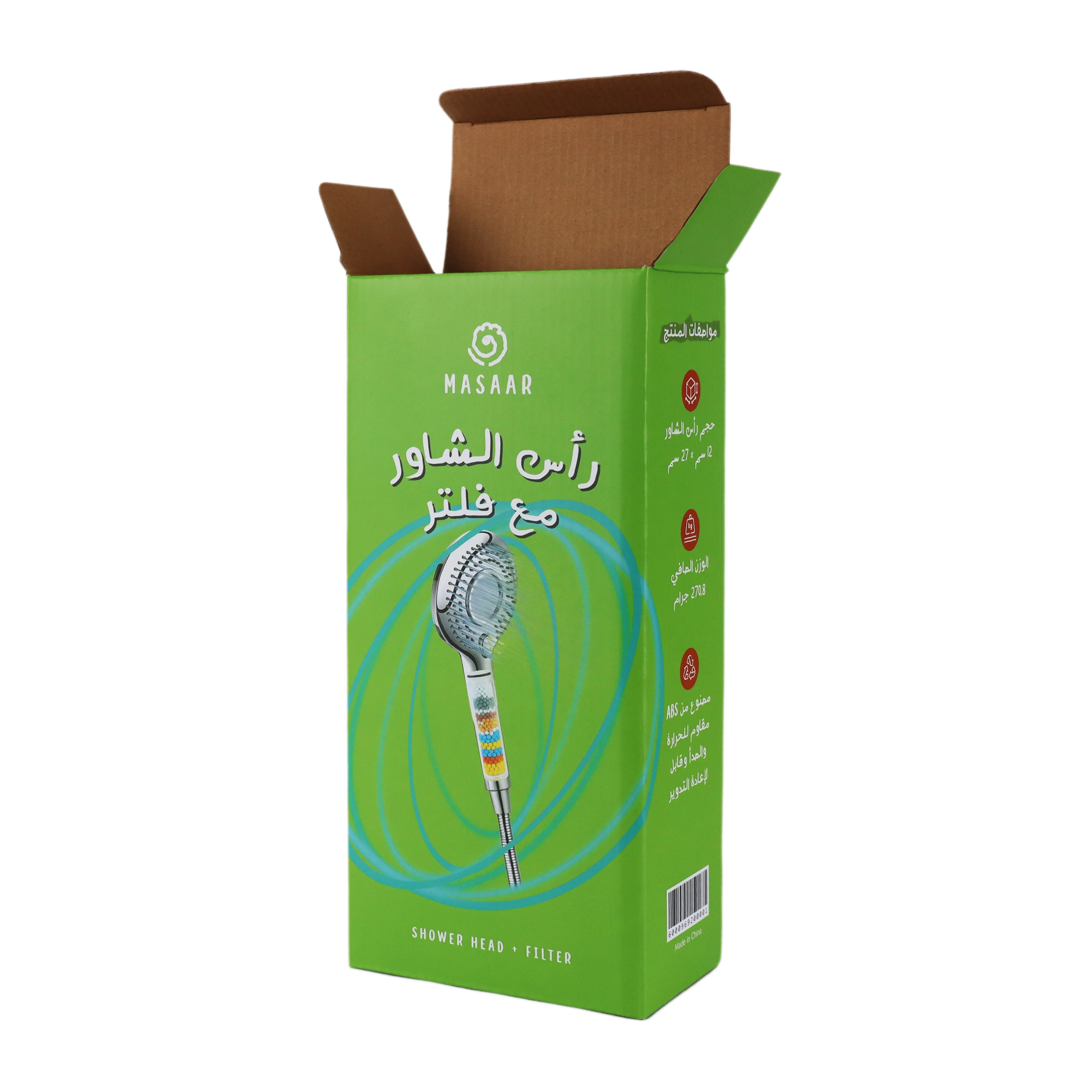 Papierboxen in individuellen Größen – Umweltfreundliches Faltdesign für vielfältige Verpackungsanforderungen – Packshion Packaging 1