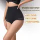 Belly Control Underwear Shapewear Wholesale - S·KAIFEI 3