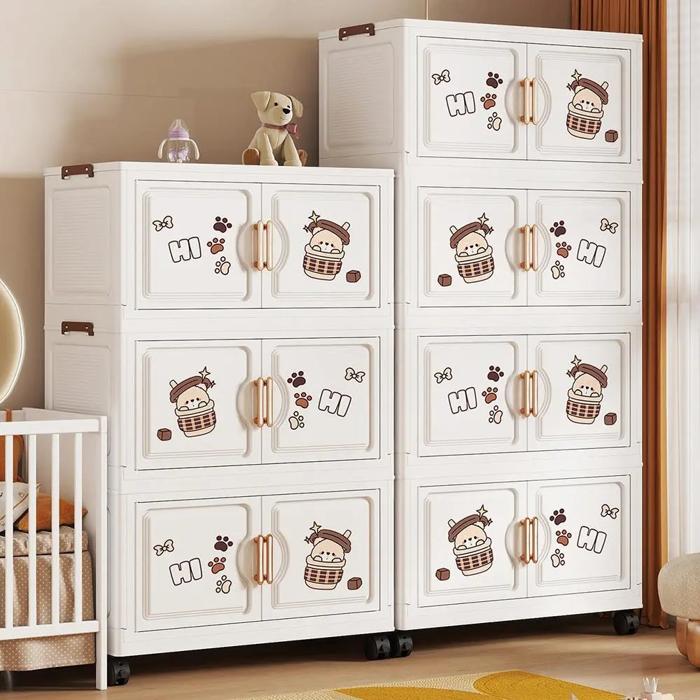 Hongxing Multi Layers Storage Plastic Cabinet, Coffee Bear Magnetic Foldable Storage Cabinet 1