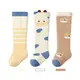 Baby Knee Socks by Jixingfeng Socks 4