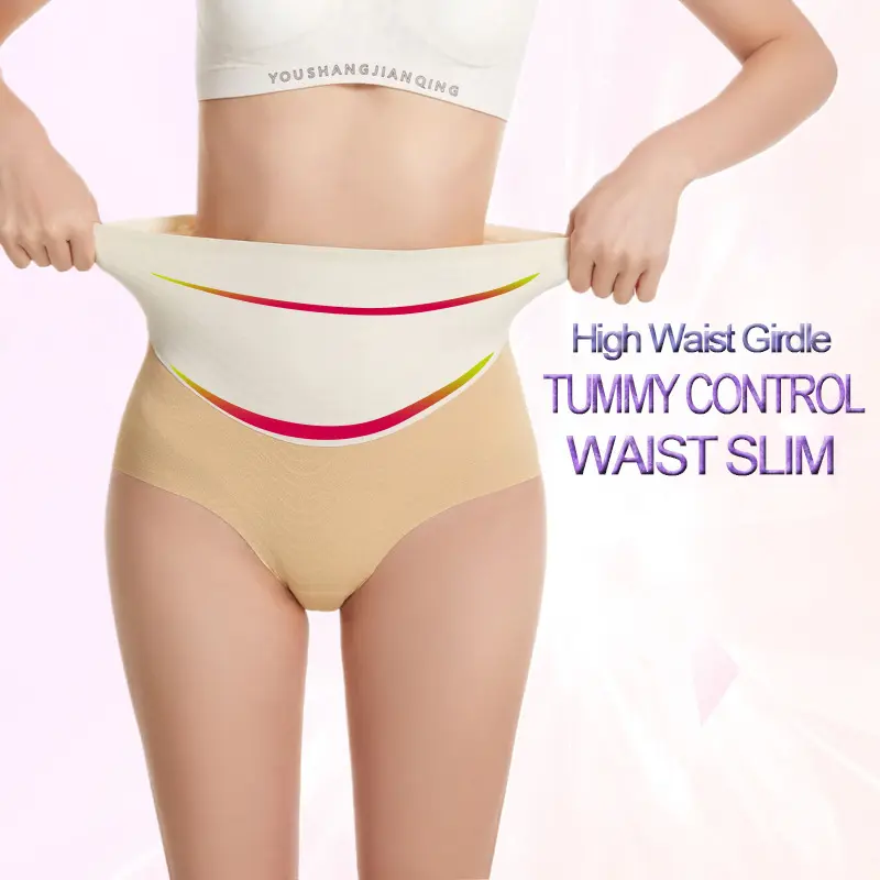Seamless Panties Lower Tummy Control Panties Wholesale 8