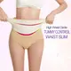 Seamless Panties Lower Tummy Control Panties Wholesale 8