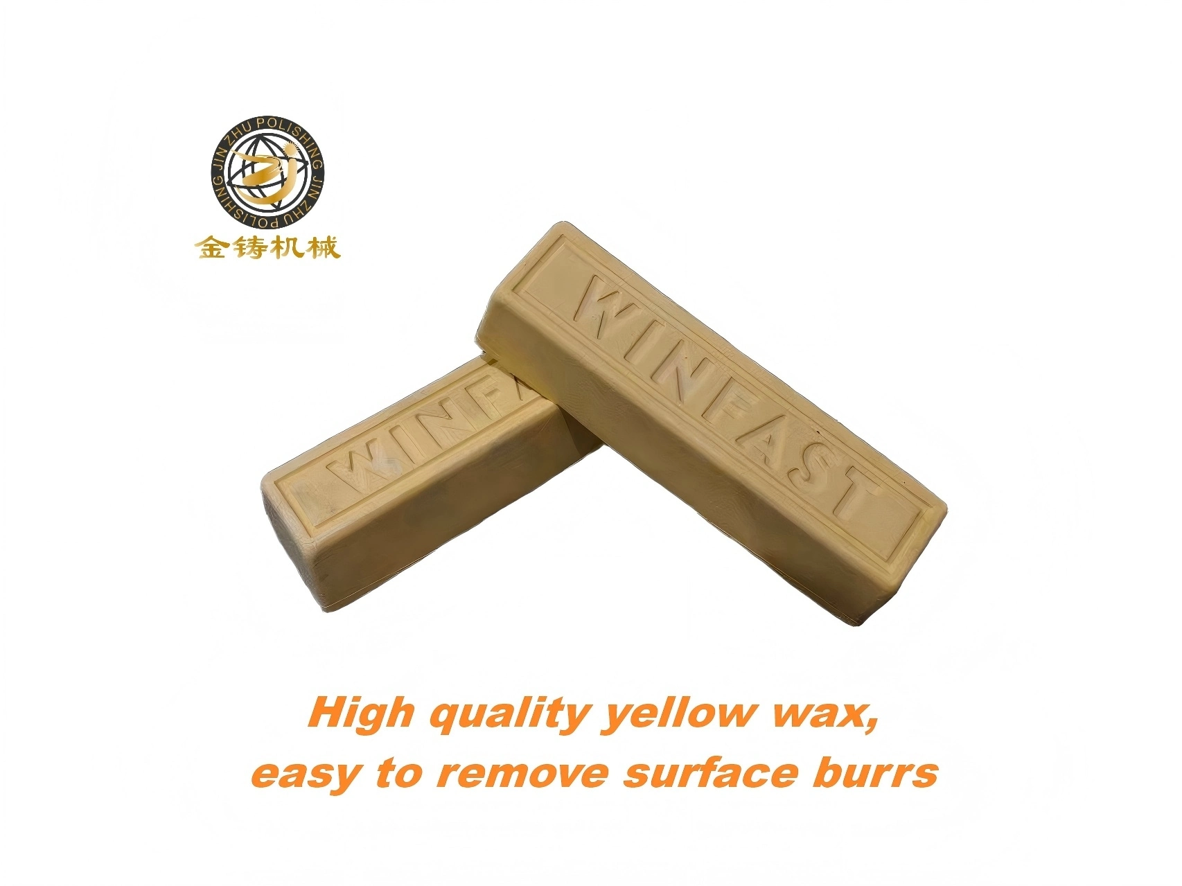 JinZhu 1800g Solid Yellow Polishing Wax of Ultra-high Quality for Polishing Acrylic and Stainless Steel 1