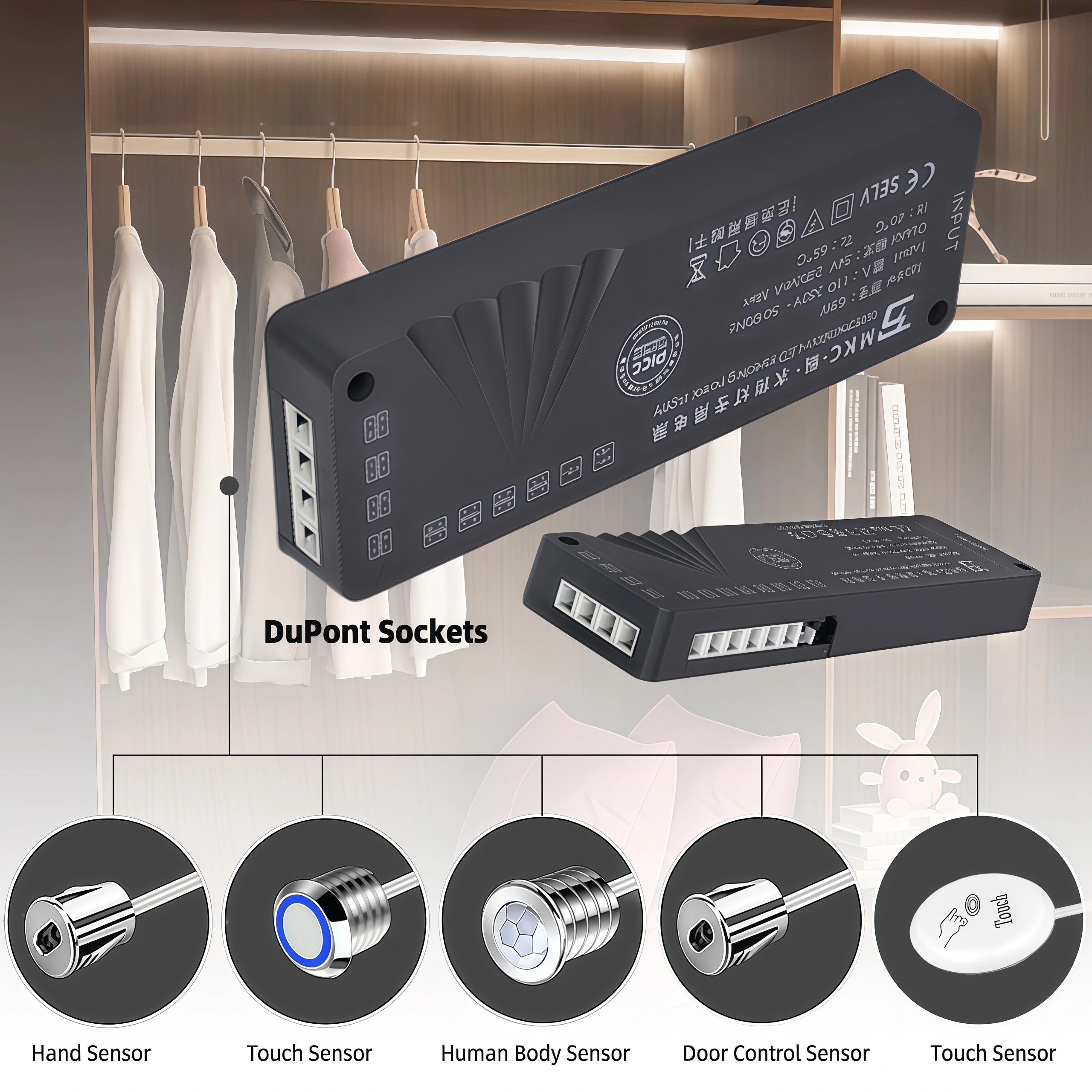 مزود طاقة واسع النطاق للجهد الكهربائي (110-250 فولت) لإضاءة الخزائن، بقدرات خرج كاملة مستقرة (36 واط، 60 واط، 100 واط). 1